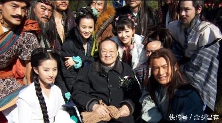 读者|武侠世界的“四大名著”,古龙一部,金庸两部,而它第一当之无愧