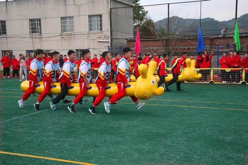 自然教育|阳光活力——贵阳市华文实验学校第十一届校运会