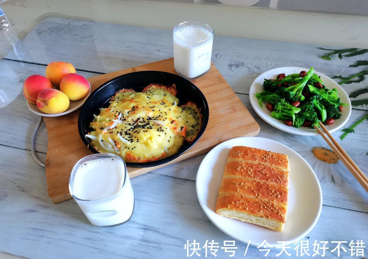 钙质|家常早餐变一个花样，丈夫说吃出了大餐的感觉，比大餐好吃实惠