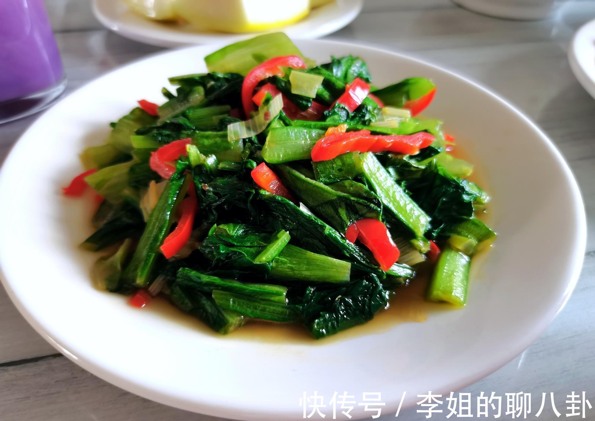 营养|这样的早餐你喜欢吗？颜值高营养全，做法还简单