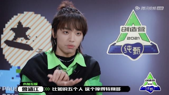 《化身孤岛的鲸》不敌《believer》，沸羊羊道出了真相