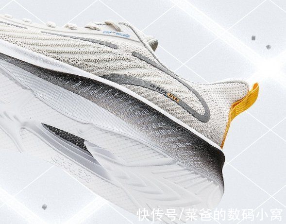 脚感 休闲跑鞋，我只要舒服就好——舒适脚感的运动鞋推荐