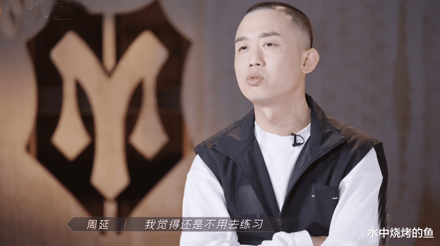 獒犬|《披荊斬棘的哥哥》排名公布：林志炫第一獒犬墊底意難平，霍尊被除名還連累隊友鏡頭