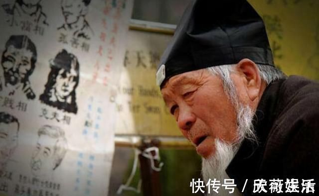 薄情寡义@古人训“麻面青须不可交”,为何不可交?老祖宗留下的经验之谈