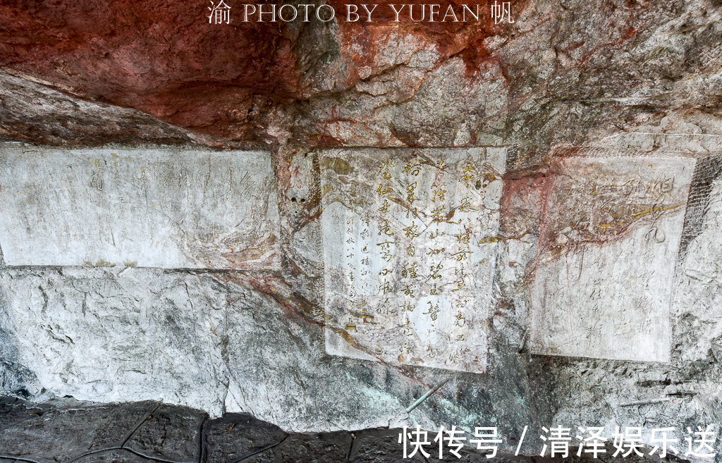 象鼻山|世人游桂林只知象鼻山是自然风光，却不知山中还有国宝极文物