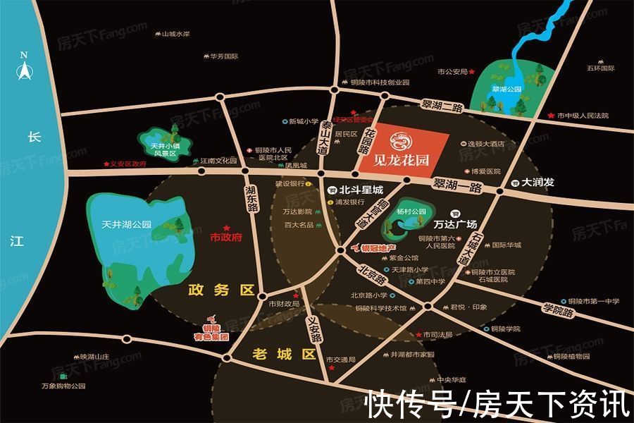 见龙花园|买房不用愁，评测帮你忙！铜陵铜冠见龙花园热搜楼盘信息新鲜出炉