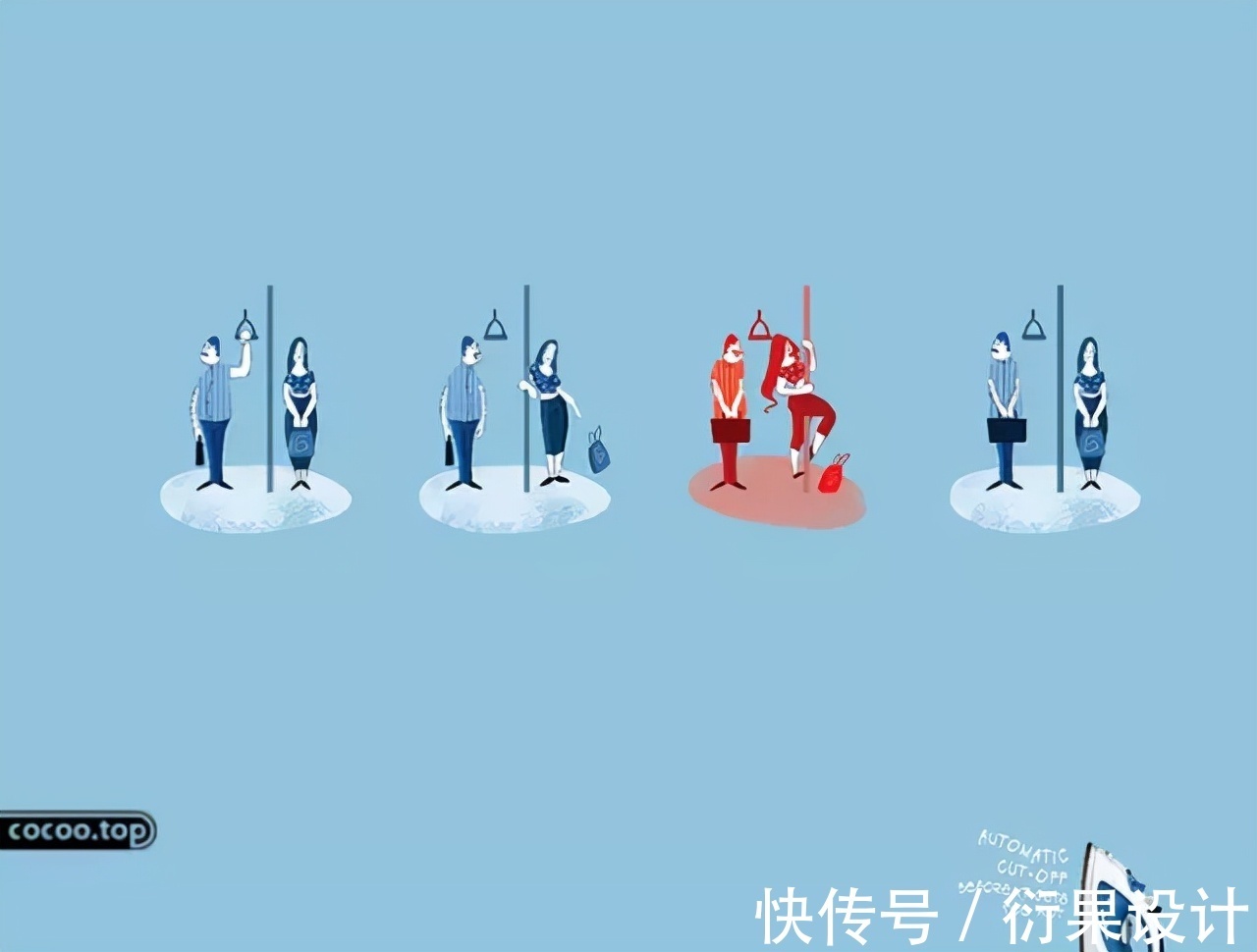 |设计干货!设计师用幽默吸引消费者