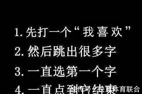 贾巴尔|NBA史上10大得分王 艾弗森第7, 第1无悬念！