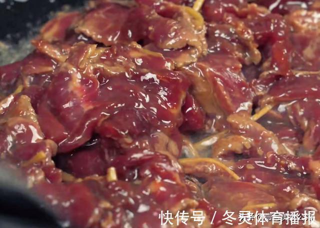 牛肉|牛肉这样做太好吃,微辣鲜香,肉嫩多汁,家人爱吃的美味菜肴