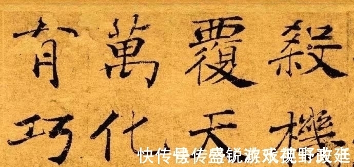 摩擦力#四招教你写出苍茫的线条,让你的书法更精彩,更有感染力