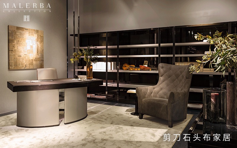 家具|Malerba家具,低调优雅的潮流选择