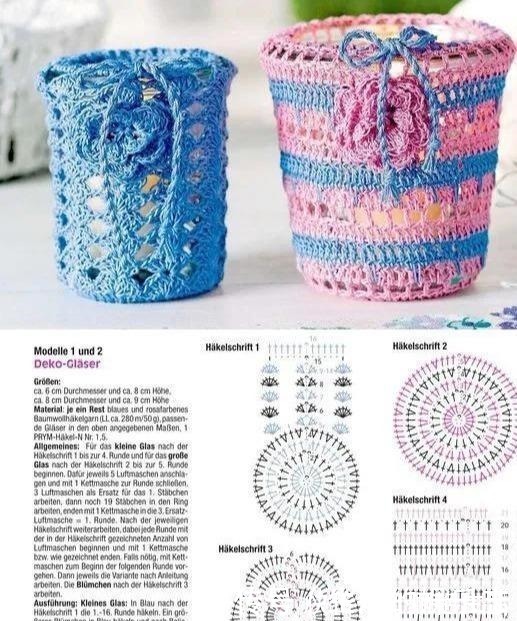 变废为宝|给普通的废旧玻璃瓶穿件衣服，颜值翻番！DIY变废为宝手工制作！