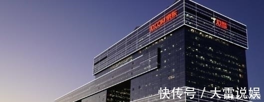 电子商务|最年轻80后上市老板：3年败光120亿沦为“网红”，如今生活怎样？