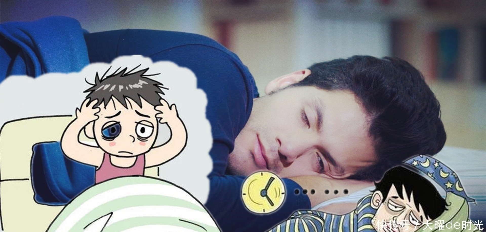 涅槃重生|人为何会失眠?一是心里太想要睡着,二是性格太较真,有强迫思维