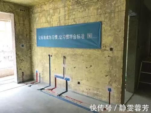 水电|老电工耗时半载精炼10条水电装修经验,条条实用,照装能住70年