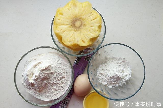 春天最该吃的小点心,不用烤箱直接烙,又酥又甜,我家隔三差五做