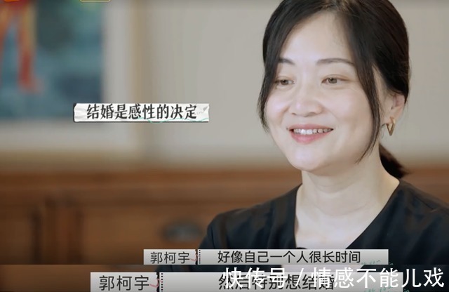 婚姻生活|《再见爱人》明星夫妻各忙各的，这种无爱婚姻到底要不要维持下去