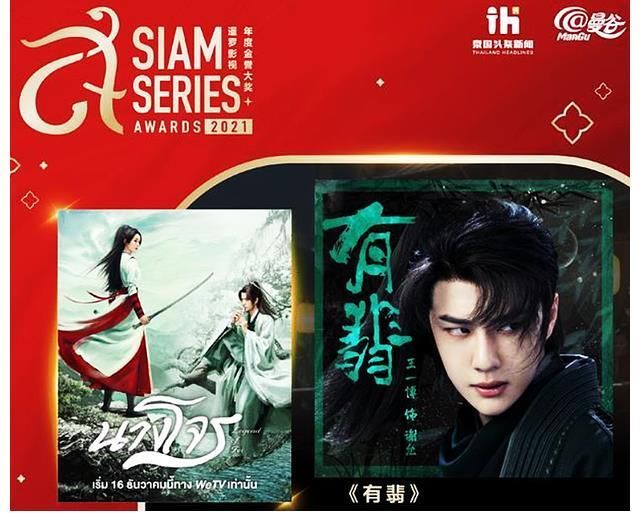 斗罗大陆|斗罗大陆获得“最受欢迎网剧奖”,它最成功的地方,就是文化输出