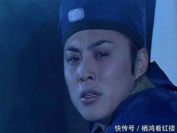 贾琮@贾琏作为长房长子,为什么地位会低于宝玉?