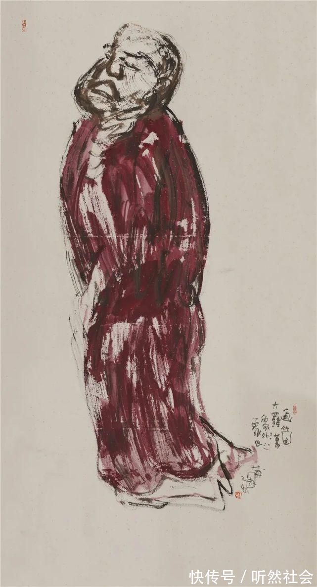 关河#“关河一望——郭莽园作品展”开幕仪式暨文人画的当代价值学术座谈活动