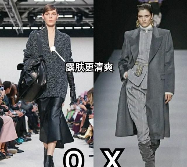 灰色很显白？你错了，不掌握这4个“搭配精髓”，只会显土显黑！