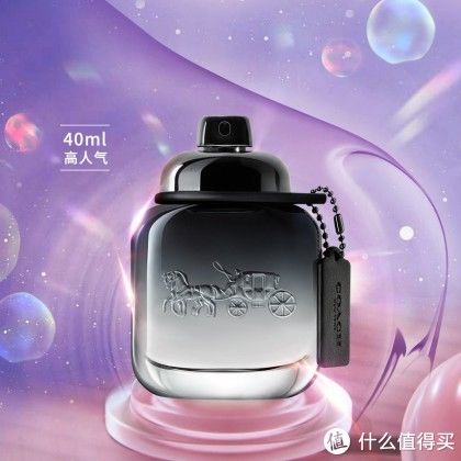 钱包|七夕送礼佳品，12款百元左右价位的礼物，送到男神心坎！