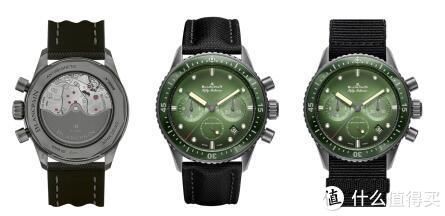 宝珀极光绿：以纳米着色，塑造流动的光谱艺术