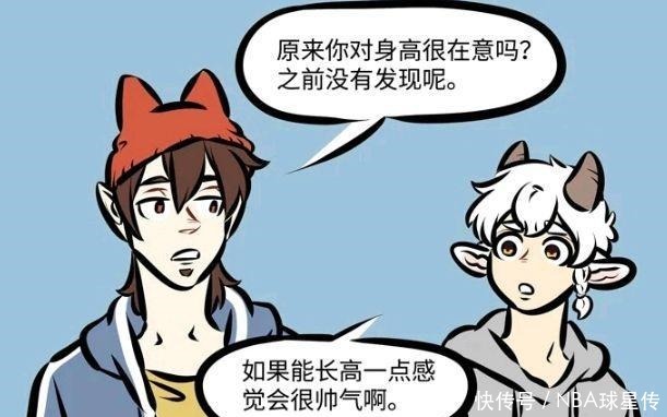 万圣街竟然有人假扮弟弟尼尔尼克举动如此舒心,尼尔长高烦恼