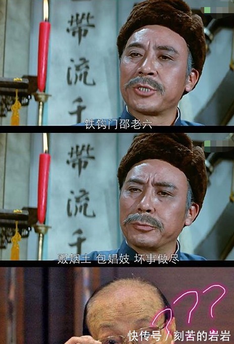 邵氏|教主王羽成名早于李小龙,被林青霞倒追,深陷三大血案