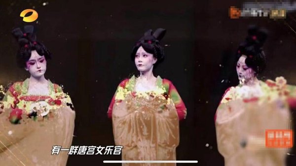 唐宫小姐姐亮相《天天向上》 汪涵：河南卫视元宵奇妙夜突破中国电视极限