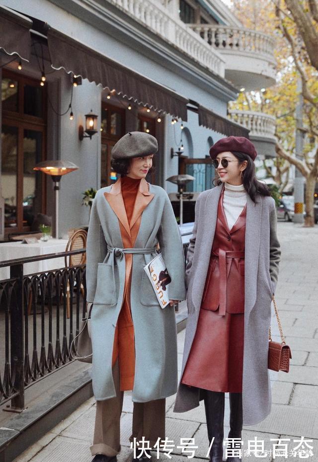 三木的冬季穿搭