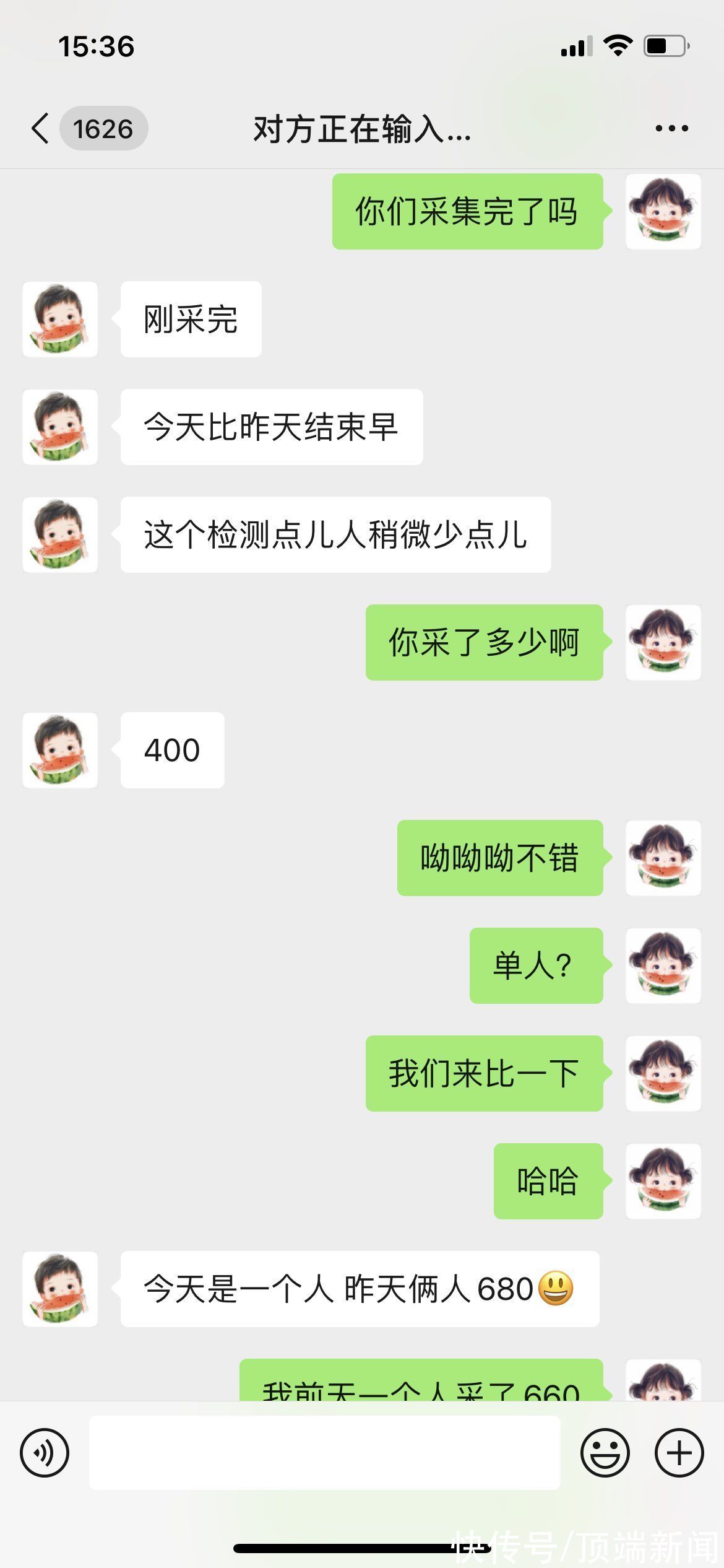 王紫括和尚聪聪|河南90后医生夫妻PK采核酸：我单人采的也比你快，你的胖胖手墩墩肉……