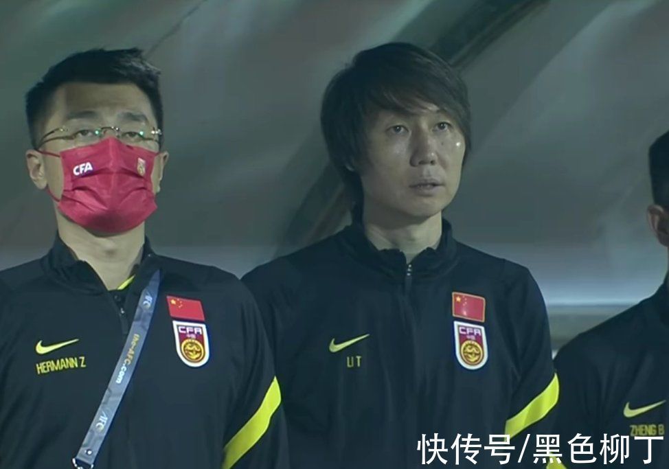 澳大利亚|李铁赛后抱怨:生活太残酷!回应球迷:没有一个人比我更了解国足