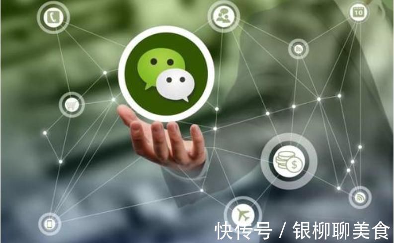 公众号|腾讯为什么允许支付宝在微信开公众号？