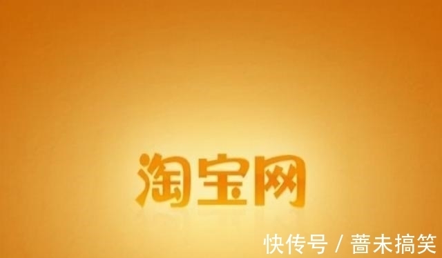 人民群众|淘宝商家一天售出21000多单？双十一前刷单，“空包件”充斥驿站