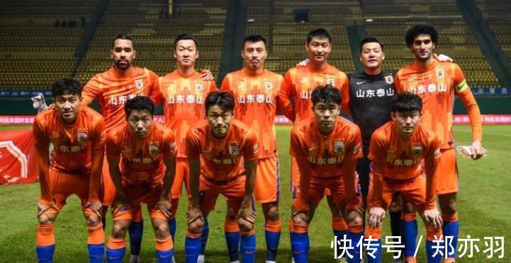 亞冠|中超唯一衛(wèi)冕球員出爐！郝偉被拋起，大雷落淚，3隊(duì)鎖定亞冠資格