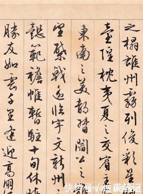 文林#明朝书坛最厉害的大师!他书法有80年的深厚功力,一派儒雅之风