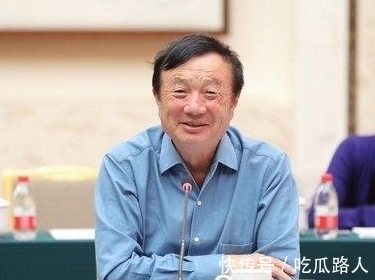 员工们|华为员工投诉食堂伙食差,任正非的发文回应,获华为上下员工点赞