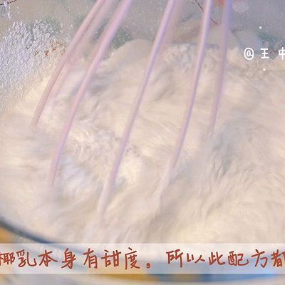 澄粉|奶黄冰皮月饼