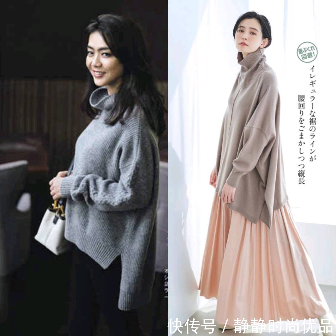 针织|50+女性秋天穿“针织衫”!这3个搭配小tips,让造型脱胎换骨
