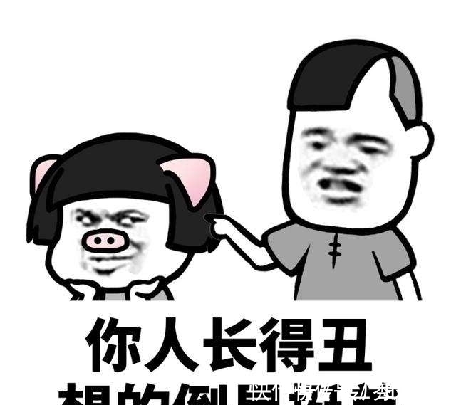 |笑话:大学时,闺蜜和一个男同学关系比较好,经常约着一起夜跑