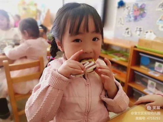 虎年|奎实幼的年之“味”