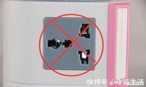 插口|家里万万不要用这种插座,安全隐患太多,我家就吃过大亏