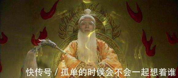 多宝道人@太上老君和女娲娘娘为何要帮元始天尊其实一开始通天教主就输了!