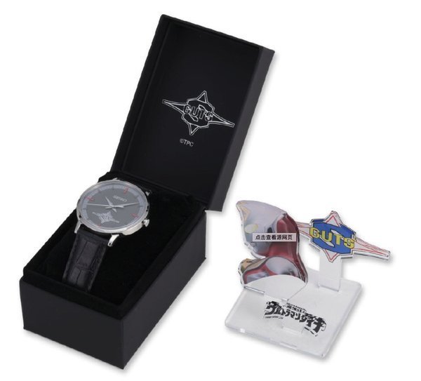 橙色|少年你相信光吗?戴这些表你也可以是奥特曼