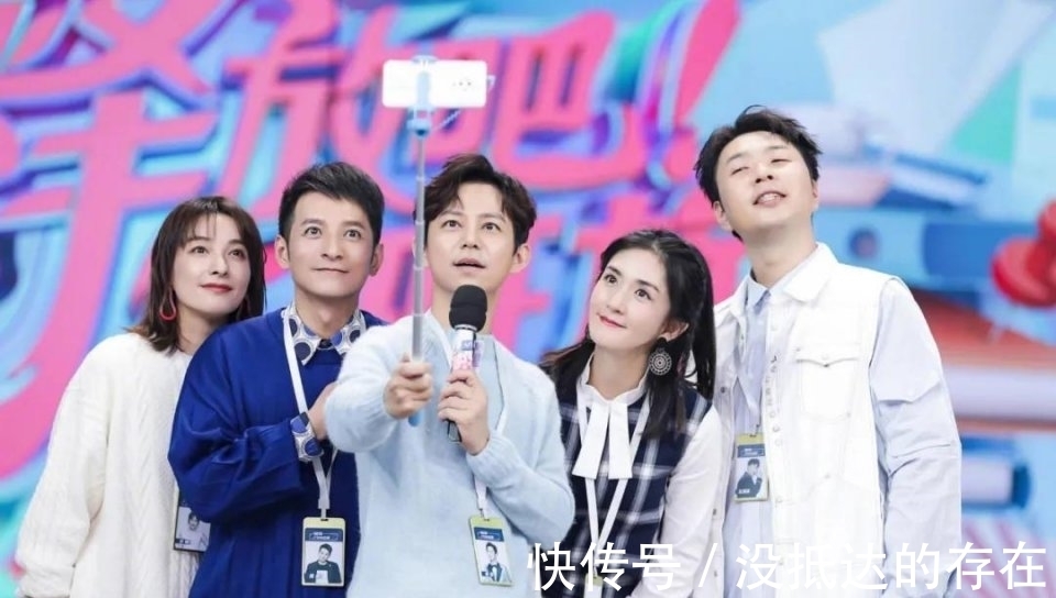 节目|“快本”以改版升级的方式停播，留住了最后的颜面，摆脱不了宿命