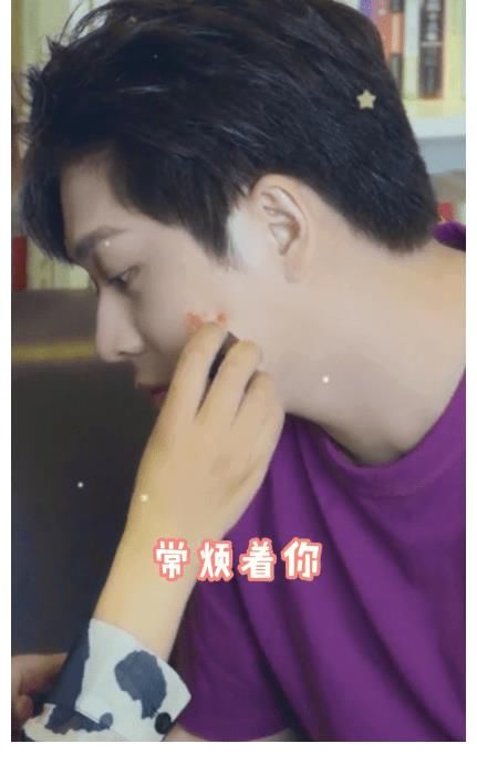 向往的生活|30岁武艺发福，拍视频刻意卖萌，粉丝吐槽：一把年纪不适合这风格