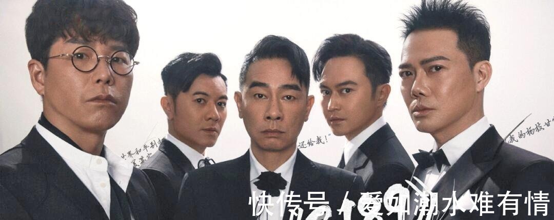 业务能力|《披哥》最有希望原地出道的一组：获央媒力捧，登央视中秋晚会