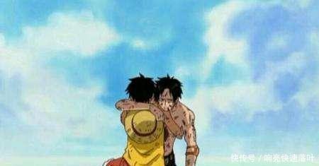 火系|海贼王艾斯和赤犬同为火系恶魔果实,艾斯真就打不过赤犬吗!