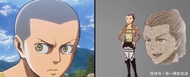 巨人|进击的巨人全员性转2阿妮驾驭所有性别,女王瞬间变成王子